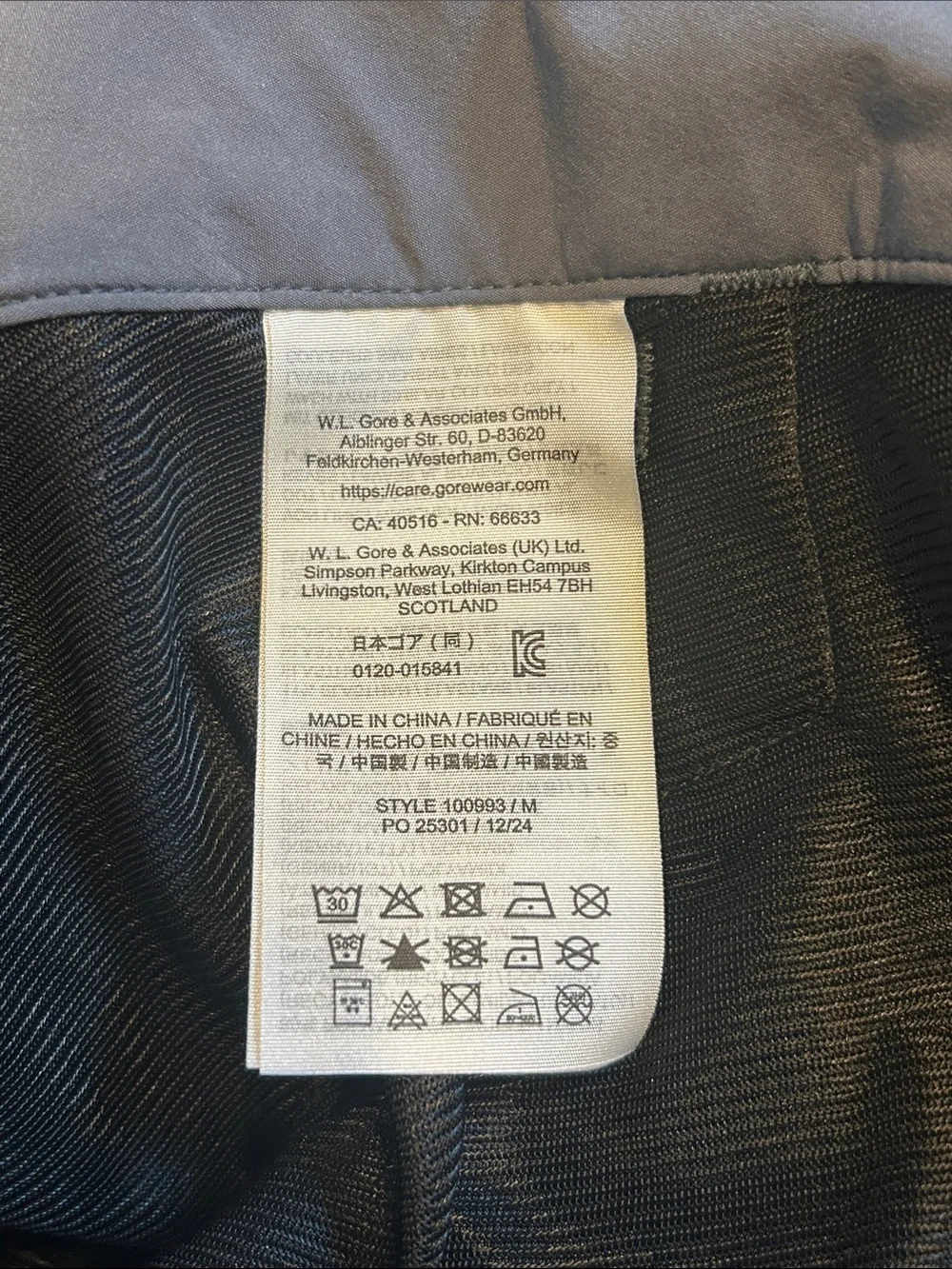 Gorewear Men’s Gray/Lab Graphite Passion Cycling Pant - Small, NWT